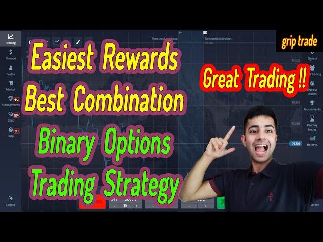 How To Win Rewards By Applying Best Combination Of Binary Strategy | Great Trading | Pocket Options