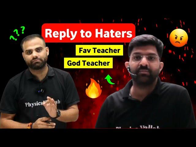 Hate Kyu ⁉️ MR Sir & Mohit Sir Reply to Haters - Favourite Teacher #neet2025 #mrsir