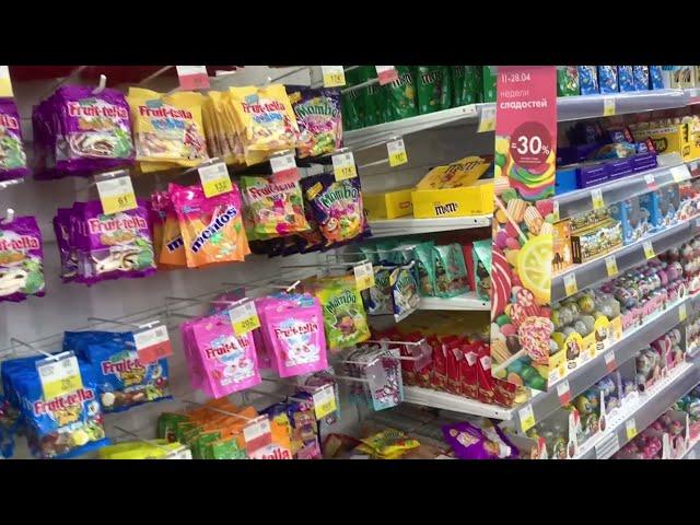 ASMR - Unpacking sweets.    The most beautiful wrappers!