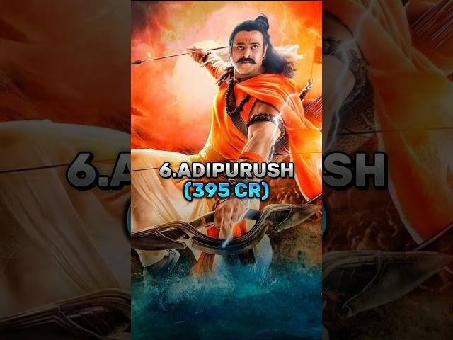 TOP 10 HIGHEST GROSSING MOVIES OF PRABHAS #shorts #prabhas #bahubali2 #salaar #saaho #adipurush