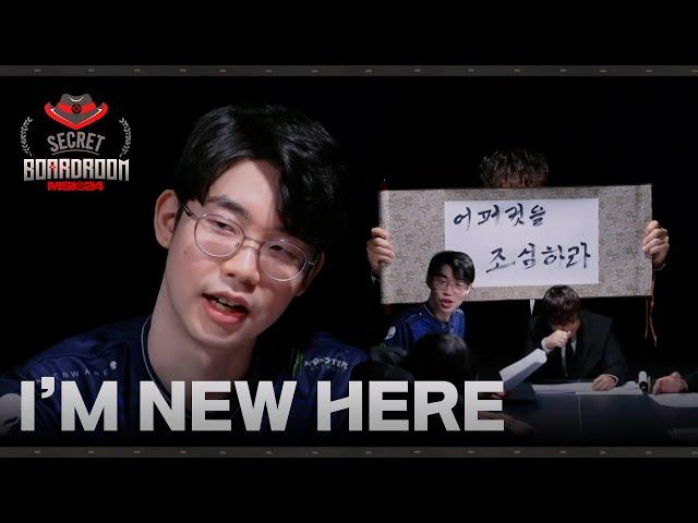 Analyzing LCS with General UmTi! | Secret Boardroom 2024 MSI [ENG SUB]