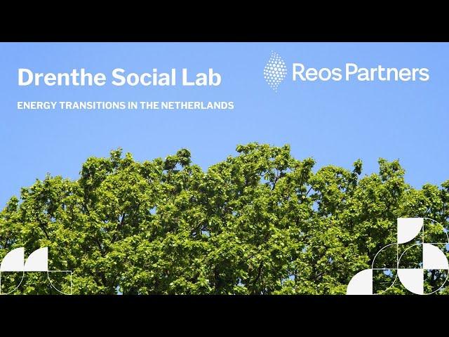 Drenthe Social Lab (with English subtitles)