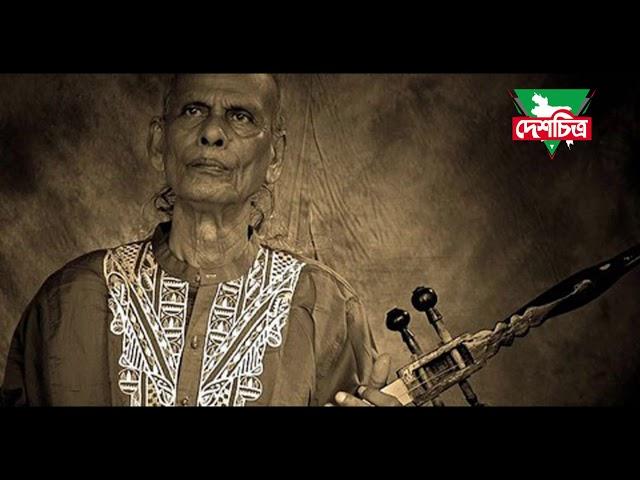 Kemone Chinibo Tomare | Shah Abdul Karim Best Songs | Deshchitro TV