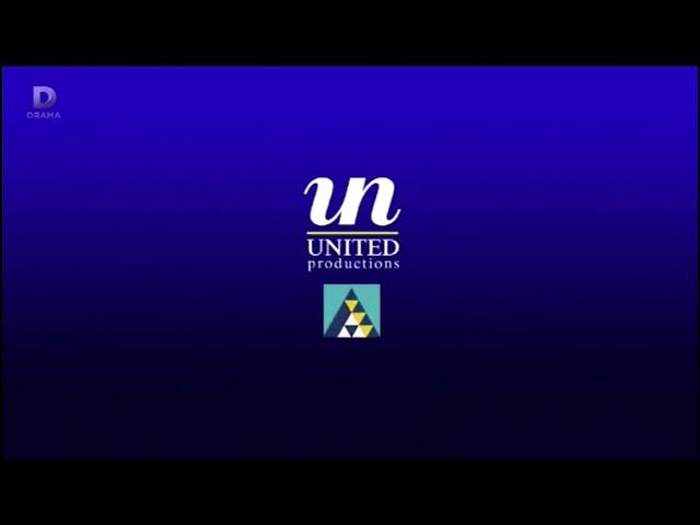 United Productions/Anglia (2000)