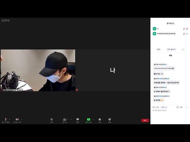 (sub) STUDY WITH JIMIN  | 지민이랑 같이 공부해요 | 방탄소년단 스터디윗미 | 1 HOUR