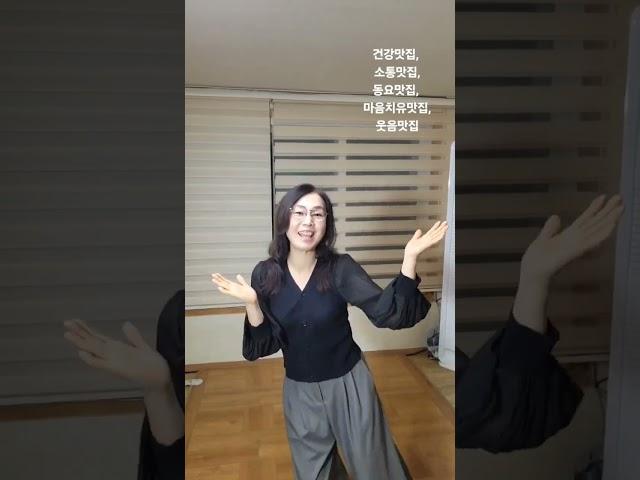라이브 1주년 축하공연 홍시 갑니다