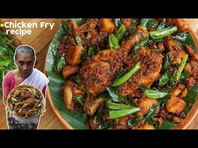 Tasty Chicken Fry | Kerala Style Chicken Fry Recipe