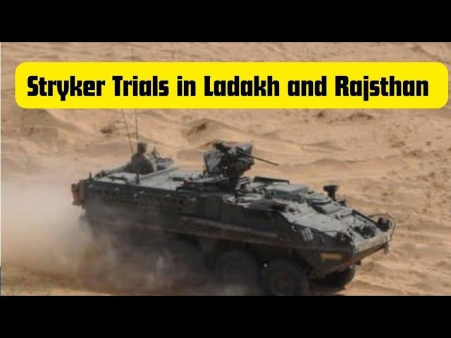 Stryker to eliminate What?  | 35000 AK-203 delivered from Amethi