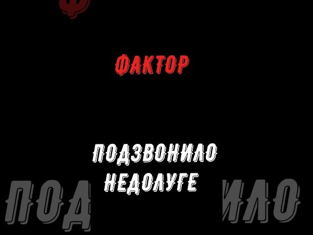 Колектори . МФО . Банки . НАТАЛI .