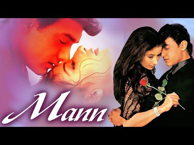 Mann | Audio Jukebox | Aamir Khan | Manisha Koirala | Anil Kapoor | Sanjeev Darshan | Sameer