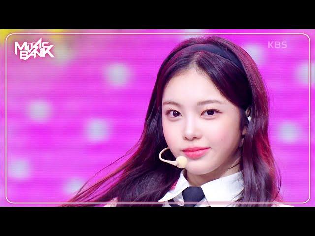 The Chase - Hearts2Hearts ハーツトゥーハーツ 하츠투하츠 [Music Bank] | KBS WORLD TV 250307