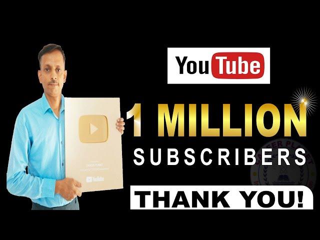 THANK YOU FOR 1 MILLION SUBSCRIBERS | CAREER PLANET