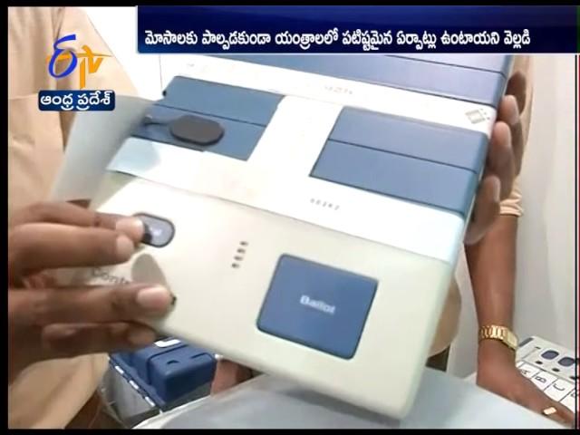 EVM Tampering Row | Bel Engineers Explains How it Works