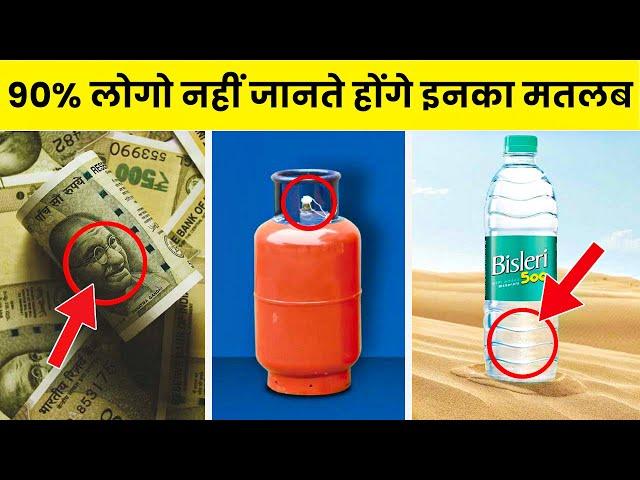 जीवन से जुड़े ये फैक्ट आपके होश उड़ा देंगे | Amazing Facts About Daily Life | Rewirs Facts