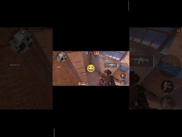 #standoff2