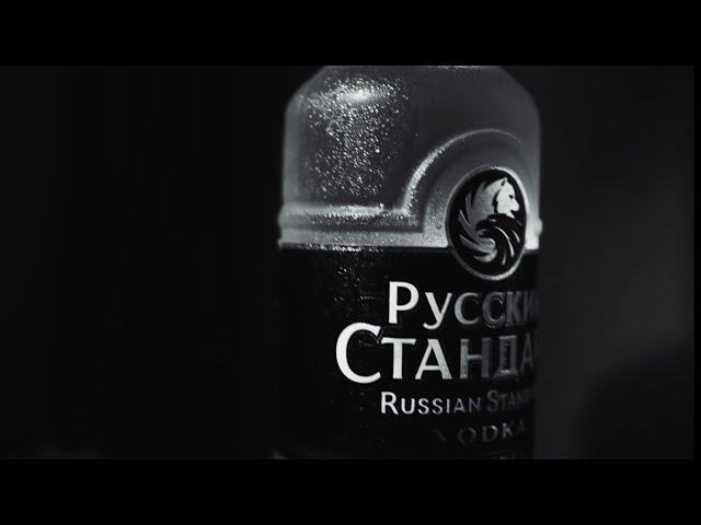 Russian Standard Vodka Commercial