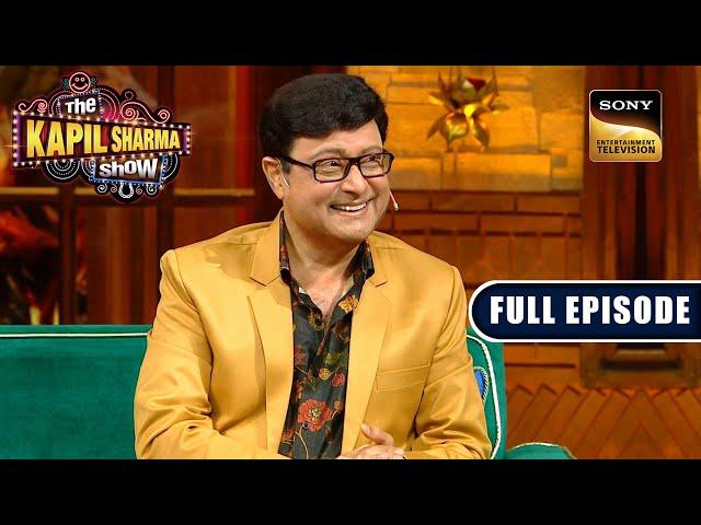 The Pilgaonkar Special | Sachin, Supriya, Shriya | The Kapil Sharma Show S2 | Ep 320 | NEW FE