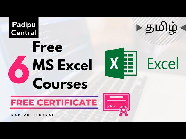 Free MS Excel Courses Online with Certificate | 100% FREE Excel Courses | Tamil