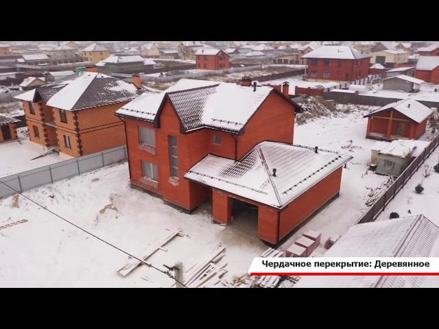 Строительство двухэтажного дома СК Революция в д.Перевалово. г.Тюмень