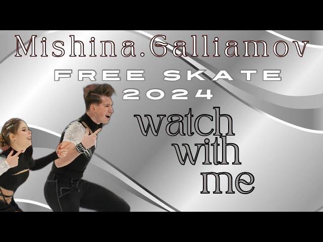 Mishina.Galliamov. 2024 Free Program. Watch with me! ️️ #pairsskating #figureskating #dance