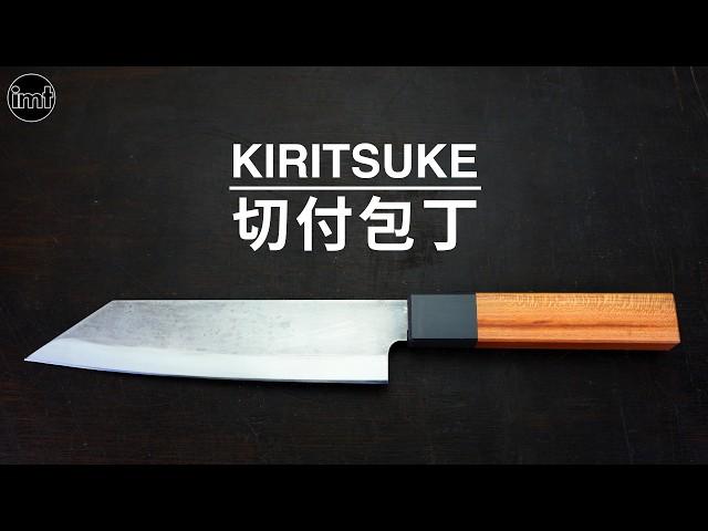 I made this Kiritsuke