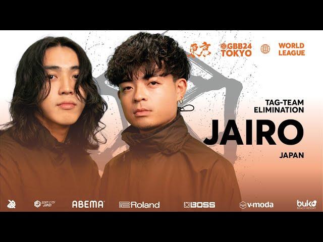 Jairo  | GRAND BEATBOX BATTLE 2024: WORLD LEAGUE | Tag Team Elimination