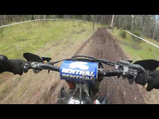 Macleay Valley Transmoto 2024