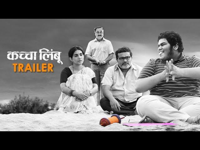 Kaccha Limbu Trailer | Sonali Kulkarni | Ravi Jadhav