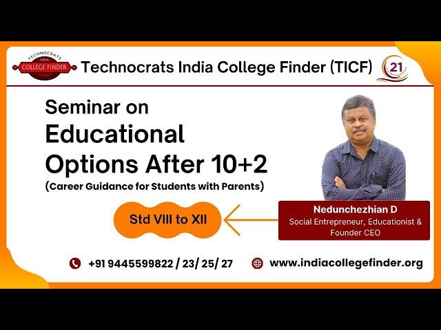 Navigating Higher Education Choices: Career Guidance Seminar for Students and Parents – TICF