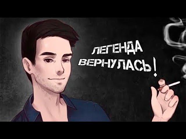 КАК Я ТОМАСА НА ОЗВУЧКУ ЗВАЛ