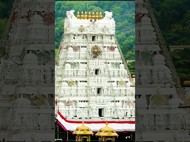 Tirupati Balaji Temple Andhra Pradesh .