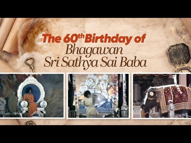 Bhagawan Sri Sathya Sai Baba's 60th Birthday Celebrations in 1985 | Richard Bock Original Film