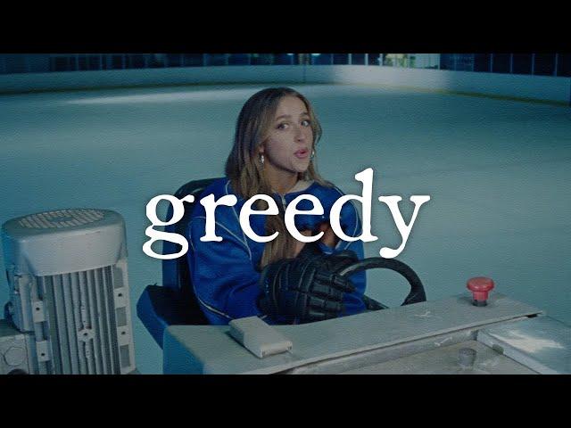 Tate McRae - greedy (Lyrics)