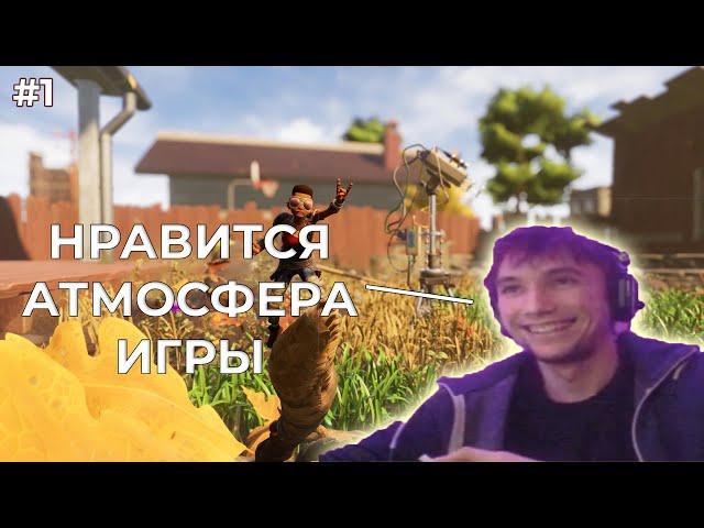 Серега Пират проходит GROUNDED #1 (feat. qeqoqeq)