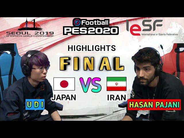 HIGHLIGHTS FINAL ESPORTS WORLD CHAMPIONSHIP PES 2020 UDI (JAPAN) VS HASAN PAJANI (IRAN)