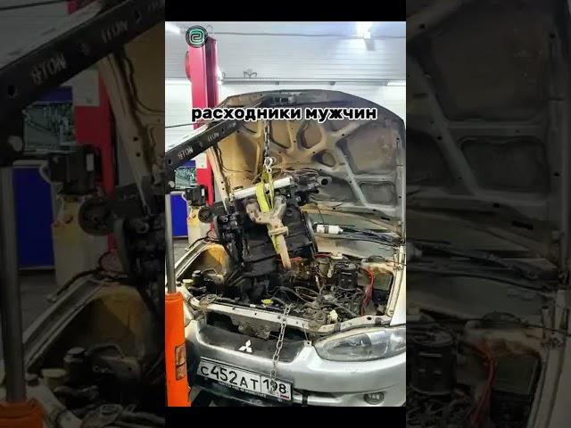 А КАКИЕ ВЫ ПОКУПАЕТЕ РАСХОДНИКИ? #автоприколы #автоюмор #автомемы #мемы #приколы #автоподбор