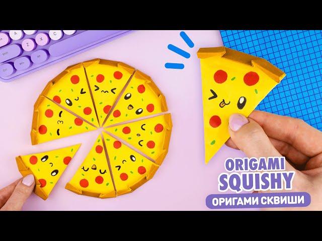 Origami Squishy Paper Pizza | How to make squishy without glue & tape