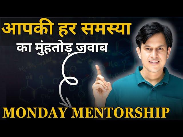 Free Mentorship for JEE & NEET by Prince sir - Ask Me Anything  #kotamentrs #neet #jee