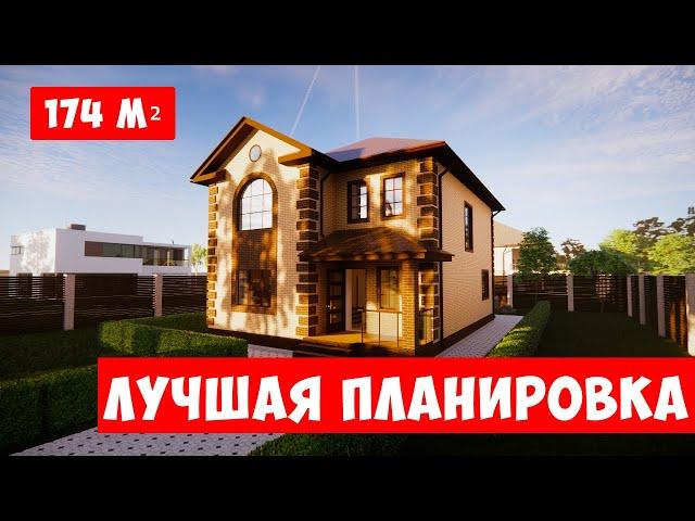 Проект двухэтажного дома №76 с террасой, с котельной, с кладовой, с гардеробом. АРХИПРОЕКТ.РФ
