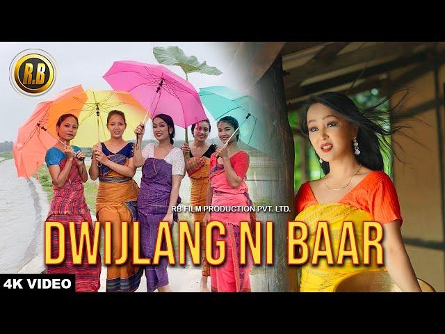 DWIJLANG NI BAAR || RIYA BRAHMA || RB FILM PRODUCTION