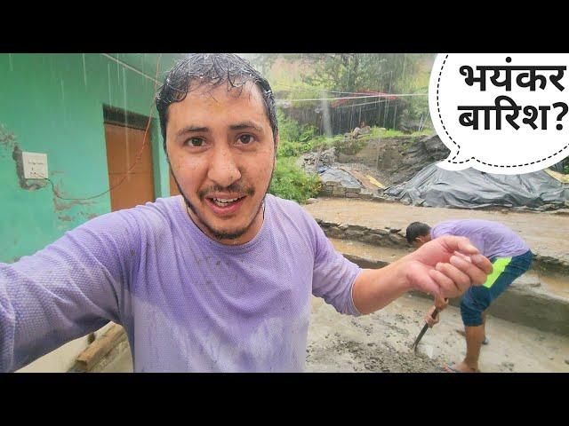 भयंकर बारिश में हालत खराब हो गई || Pahadi Lifestyle Vlog || Cool Pahadi