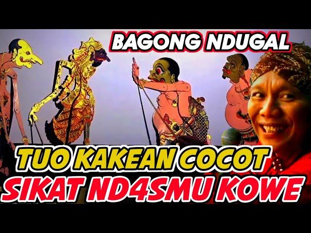 BAGONG NDUGALDEBAT TINGKAT TINGGI BAGONG VS DURNO#kisenonugroho #wayangkulit