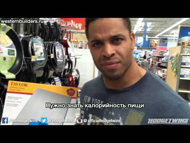 Зачем нужны кухонные весы? HodgeTwins