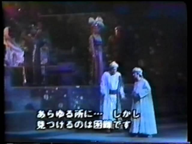 Salome (Rysanek, Beirer, Weikl 1980 Japan)