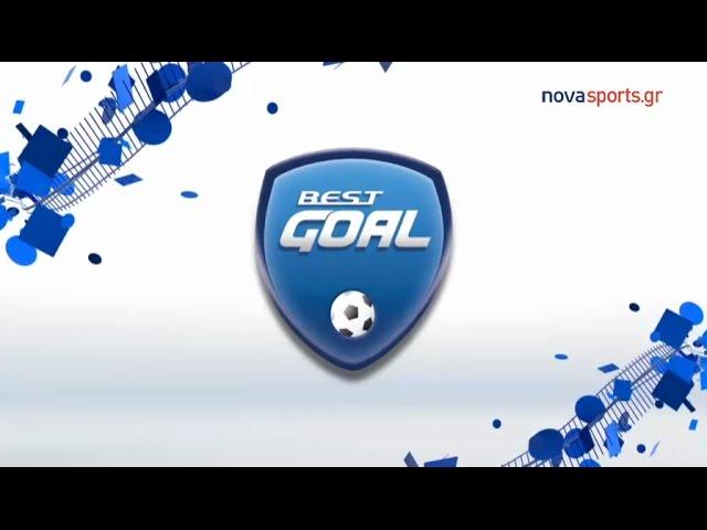 Best Goals Superleague 2016-17