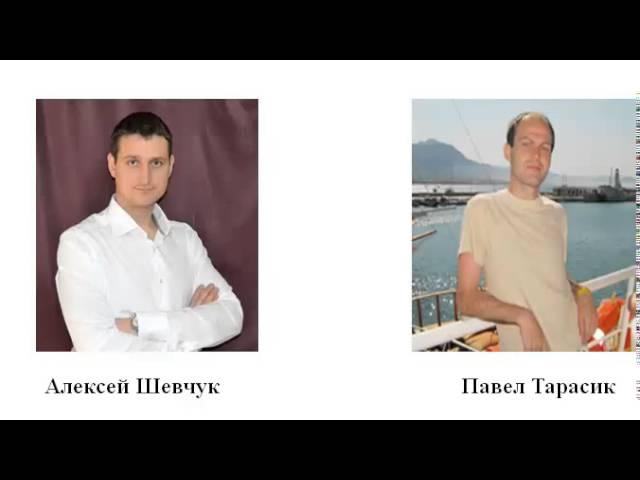 интервью Павел Тарасик