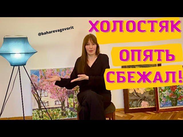 Как снимали проморолик Холостяк-12 |СТБ |BAHAREVA govorit