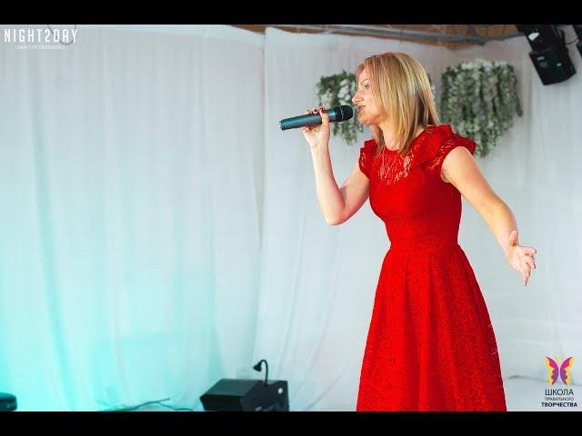Марина Нечаева " Останусь "