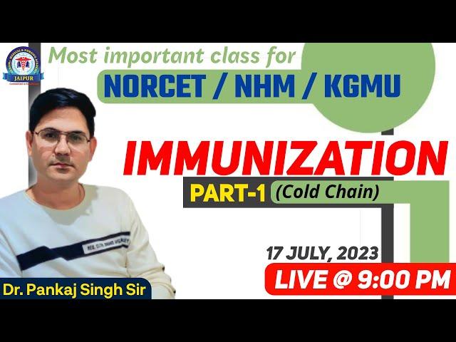 Immunization (Cold Chain)  Question Session Class,  By Dr. Pankaj Singh Sir