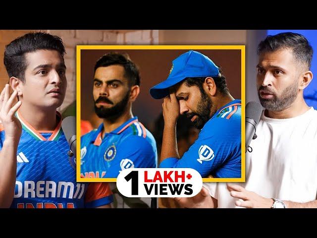 Why India Lost 2023 World Cup - India's Top Cricket Coach Explains